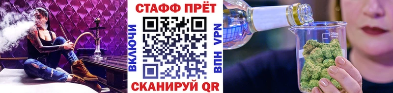 Купить Амфетамин  МЕФ  Светлый