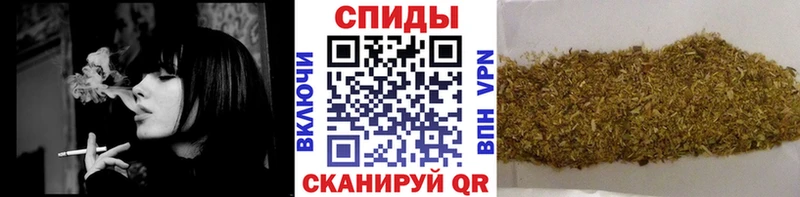 Купить где  Светлый  БУТИРАТ 99% 
