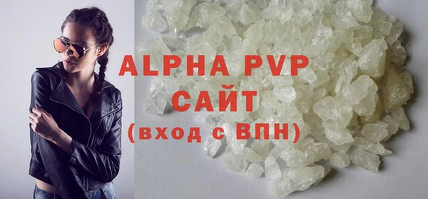 метадон Киренск