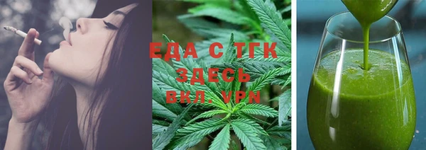 MESCALINE Кодинск