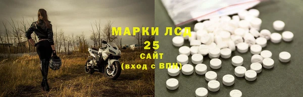 MDMA Premium VHQ Туринск