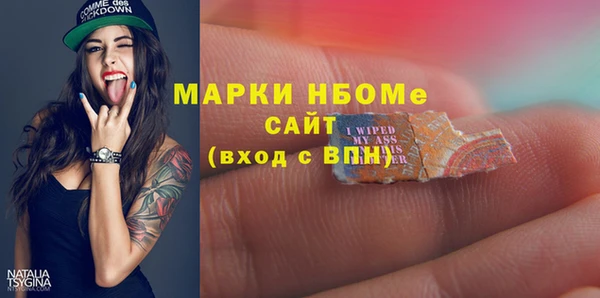 герыч Козельск