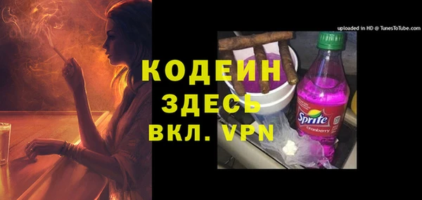 герыч Козельск