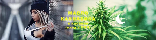 метадон Киренск