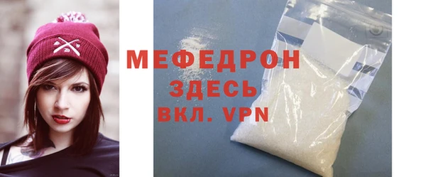 мдма Козловка