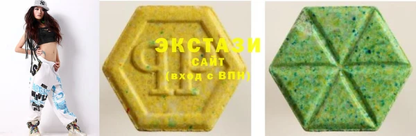 ALPHA PVP Киреевск
