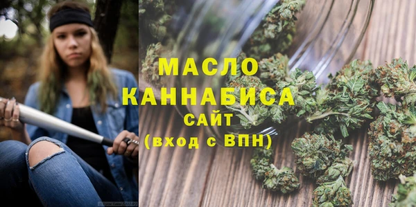 мдма Козловка