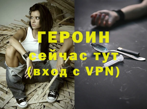 спиды Костерёво