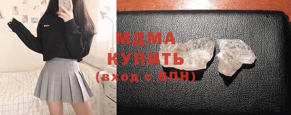 метадон Киренск