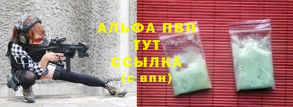 герыч Козельск