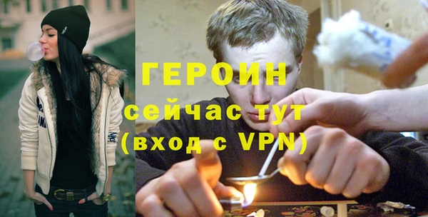 mdpv Кинешма