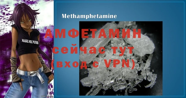 MESCALINE Кодинск