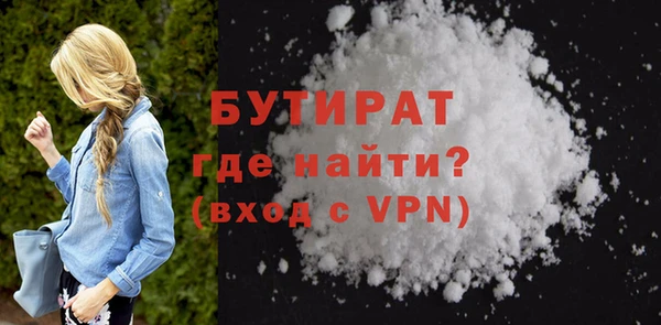мдма Козловка