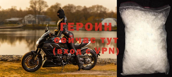 мдма Козловка