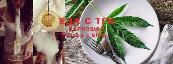 MDMA Premium VHQ Туринск