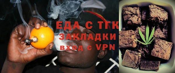 герыч Козельск