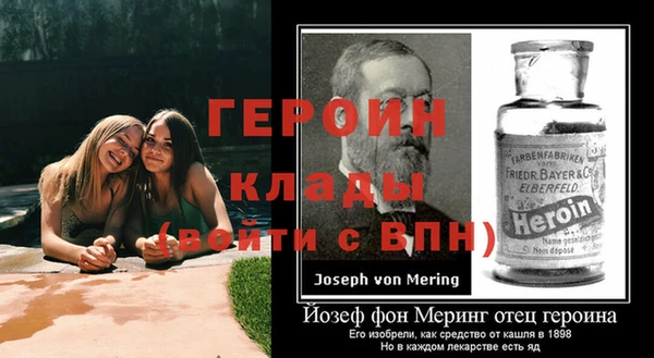 мдма Козловка