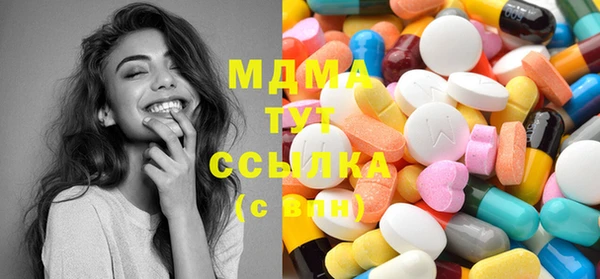 mdpv Кинешма