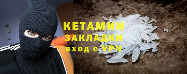 герыч Козельск