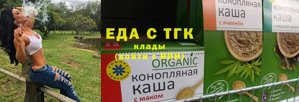 мдма Козловка