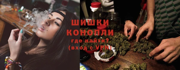 мдма Козловка