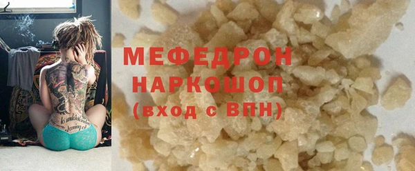 метадон Киренск