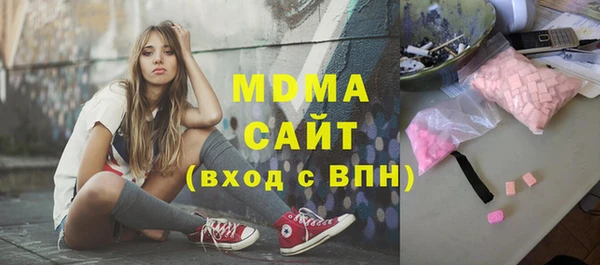 герыч Козельск