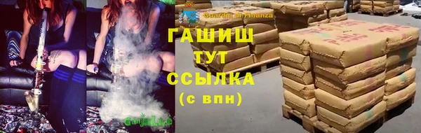 MESCALINE Кодинск